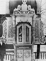 Biarozauskaja synagoga. Biarozauskaia synagoga (1901-39) (2).jpg