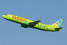 Ægte Meget rart godt bilag Globus Airlines - Wikipedia