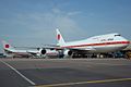 Boeing 747-47C, Japan - Air Force AN0843552.jpg