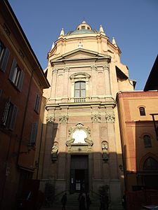 Bologne, Santa Maria della Vita 01.jpg