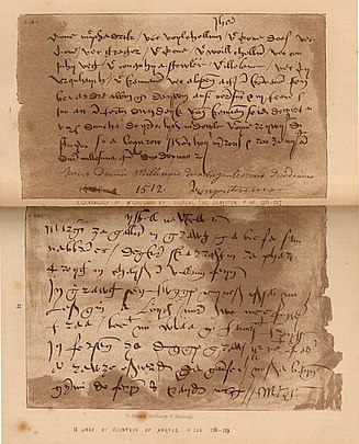 ספר הדיקן של ליזמור (בסקוטית גאלית -Lios Leabhar Deathan Moir ) הוא אנתולוגיה של חרוזים בגאלית של ימי הביניים. הספר קרוי על שמו של ג'יימס מקגרגור מליזמור.