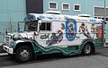 Зазивний декор фургона пересувної бібліотеки, неподвалік міста Сієтл, США, фото 2012 року