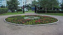 Bratislavskiy park 01.jpg