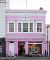 Брайтонский блошиный рынок; Кемптаун, Великобритания (2016 год)