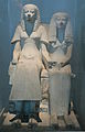 Double statue of Horemheb and his first wife Amenia. British Museum, London.