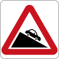 Brunei road sign - Steep Hill Down.svg