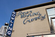 Bruxelles - Super Bowling Crosly.jpg