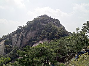 Buram Mountain Peak.JPG