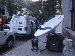 Satellite news gathering truck of CNN Philippines in Salcedo Village, Makati. CNN Philippines OB van; news gathering satellite truck (Salcedo, Makati)(2015-04-28) 1.jpg