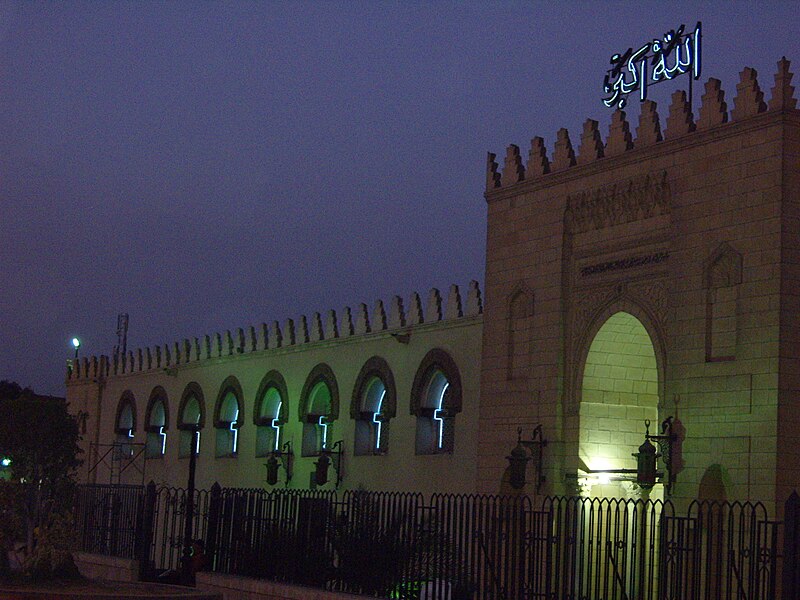 File:Cairo-Mosque1.JPG