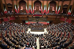 Edustajainhuone Aula Palazzo Montecitorio Rome.jpg