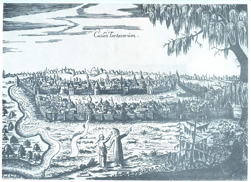 File:CasanTartarorum by Olearius.jpg