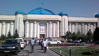 Centraal Staatsmuseum van de Republiek Kazachstan