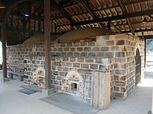 Un horno de alfarería en Hasami en Ceramics Park