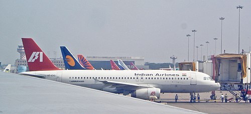 Ramp view of the airport