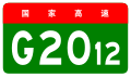 2013年6月24日 (一) 06:07版本的缩略图