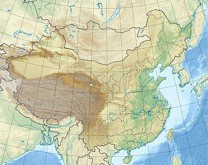 如何坐公交去新立城水库 - 景点简介