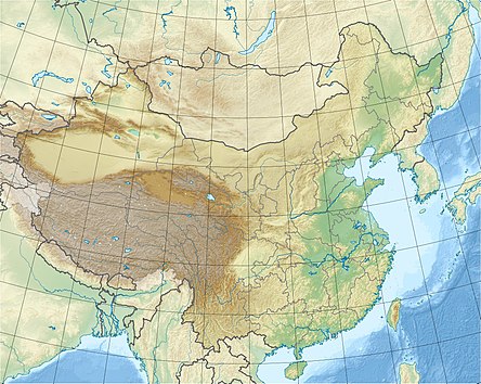 Location map Kinija