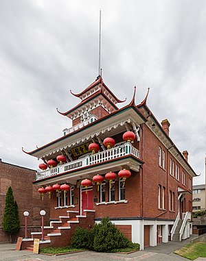 Chinese Consolidated Benevolent Association and Chinese Public School