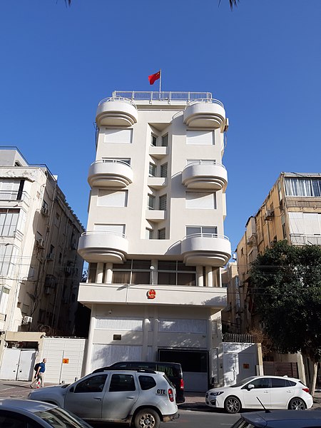 File:Chinese Embassy, Tel Aviv.jpg