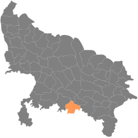 Localisation de District de Chitrakoot चित्रकूट जिला
