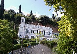 A Panagia Trypiti homlokzata