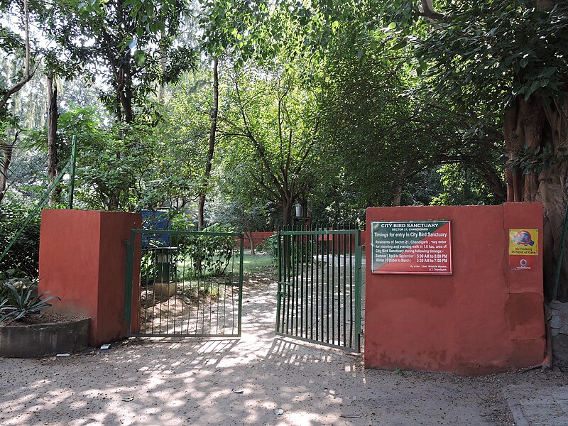 File:City bird sanctuary, Chandigarh, India-entrance.JPG