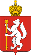 Coat of Arms of Sverdlovsk oblast (Small).svg