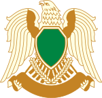 Escudo de la Gran Yamahiriya Árabe Libia Popular Socialista.