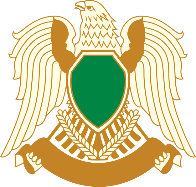 File:Coat of arms of Libya (1977–2011).svg