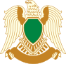 Escudo de Libia