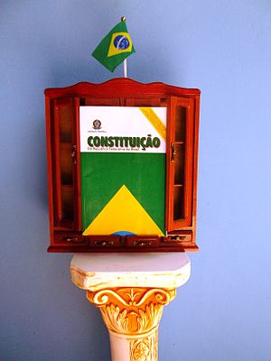 巴西宪法