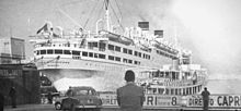 The ship during her last voyage in Naples, 1960 Conte Biancamano a Napoli.jpg
