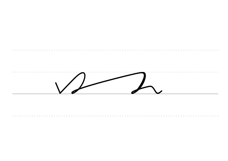 File:DEK Deutsche Einheitskurzschrift - Verkehrsschrift - erhöhen.svg