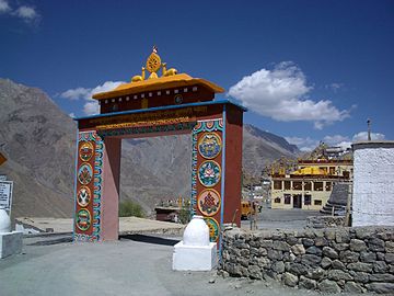 Dhankar Gompa Gate Dankhar Gompa Gate.jpg