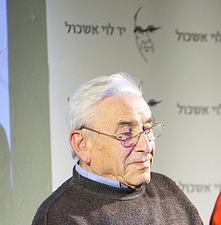 <span class="mw-page-title-main">David Golomb</span> Israeli politician (1933–2019)