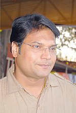 Hình thu nhỏ cho Dayanand Shetty