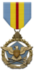 Defensie Distinguished Service Medal.png