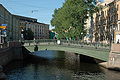 Demidov Bridge. St Petersburg, Griboedov canal.