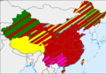 Religions in China (2023).