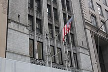 Detail of the second story E 50 St Mar 2021 10.jpg