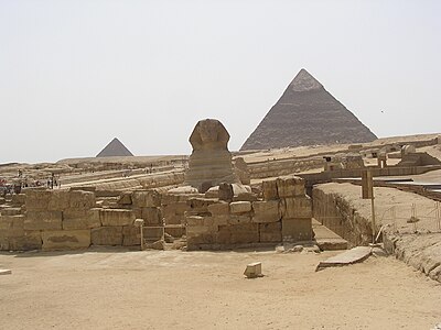エジプトのピラミッド Wikipedia