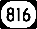 File:Elongated circle 816.svg