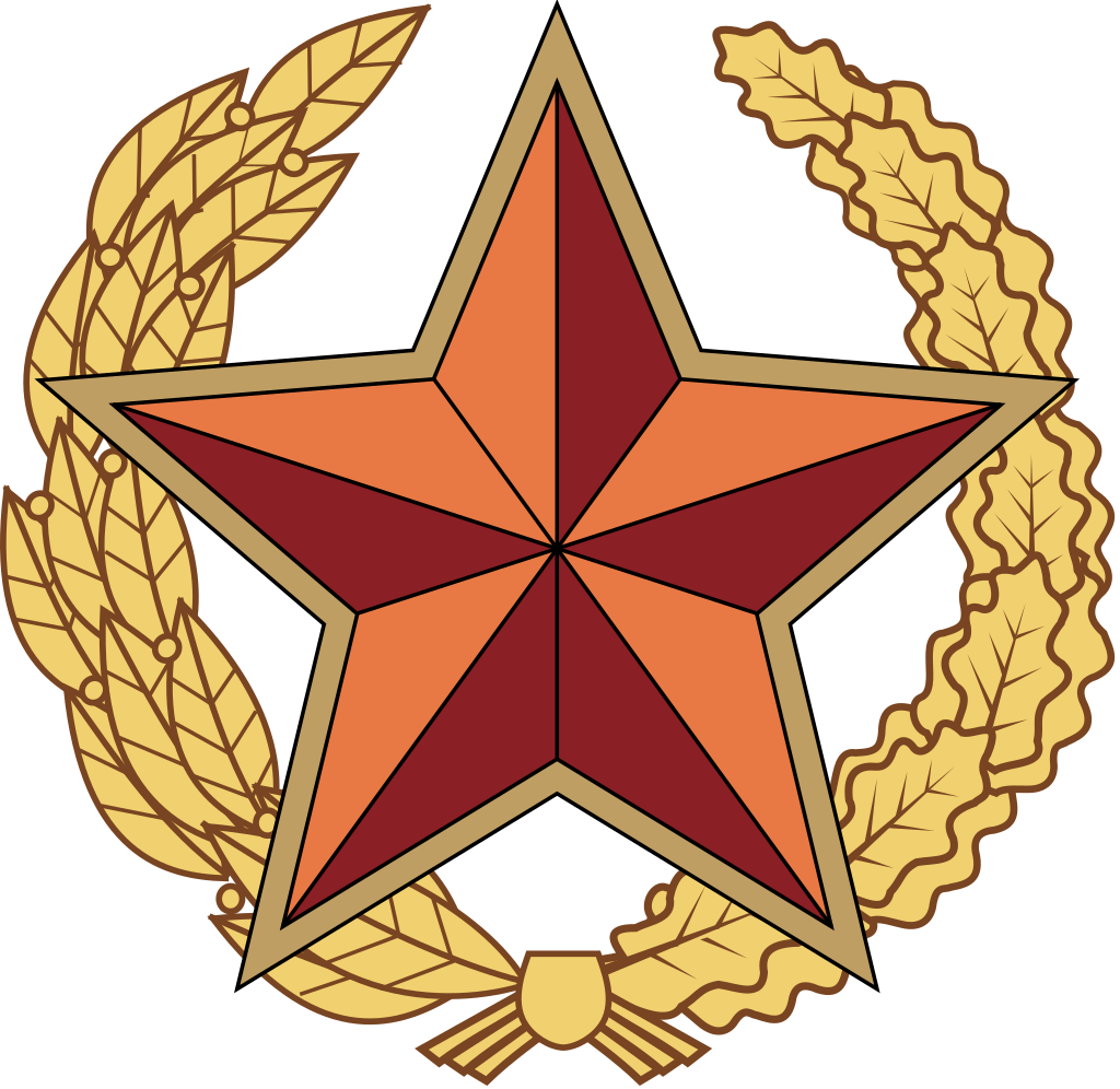https://upload.wikimedia.org/wikipedia/commons/thumb/4/41/Emblem_of_the_Armed_Forces_of_Belarus.svg/1024px-Emblem_of_the_Armed_Forces_of_Belarus.svg.png