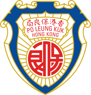 Po Leung Kuk