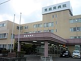 恵庭南病院（2018年8月）
