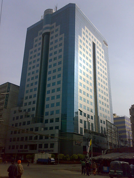 File:Eunoos Centre - Dilkusha, Dhaka.jpg