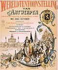 Thumbnail for Antwerp International Exposition (1885)