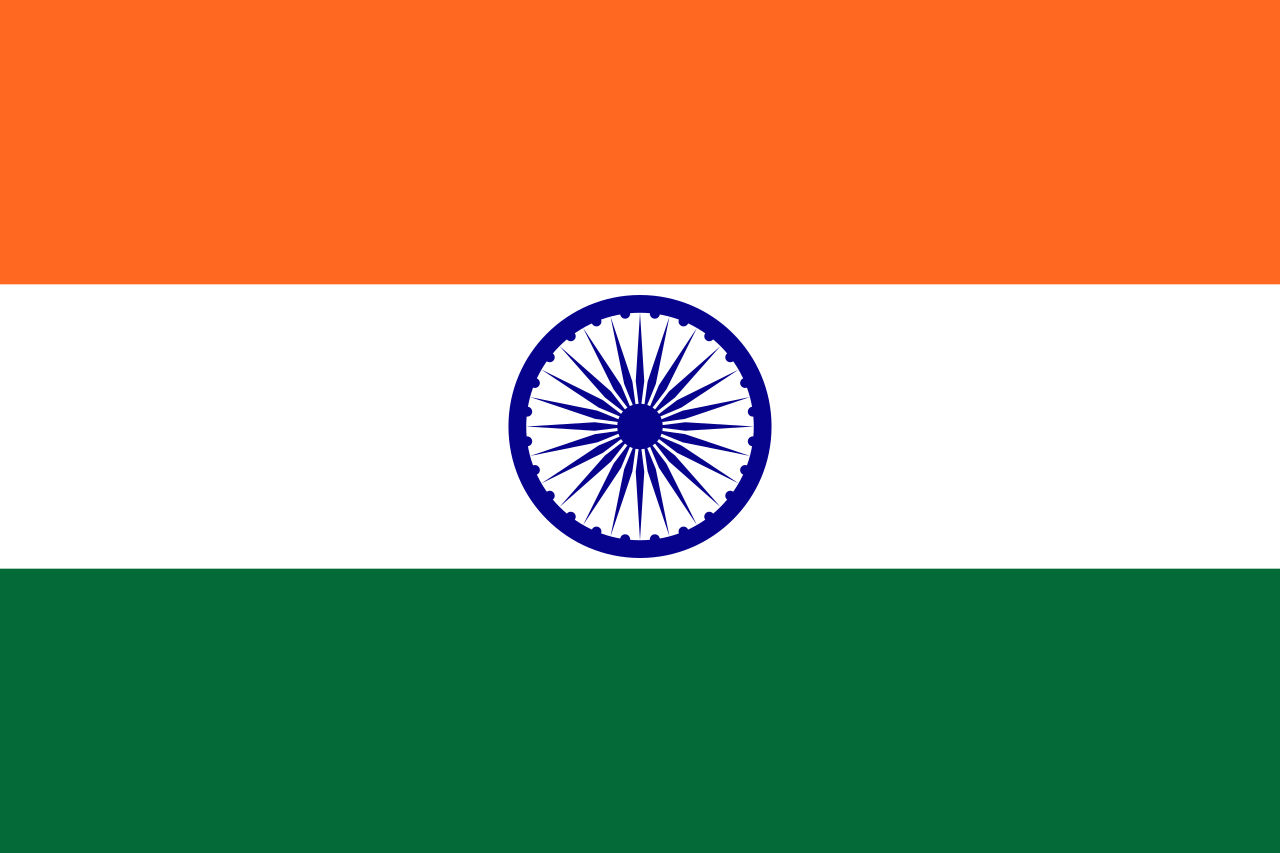 Archivo:Flag of India.svg - Wikipedia, la enciclopedia libre