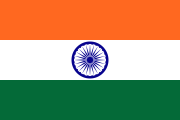 يمثّل اللون الأبيض في علم الهند (1947) الضوء والمسلك إلى الحقيقة.[22]